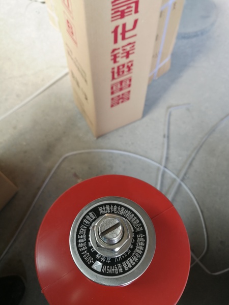 无间隙金属氧化物避雷器 - 河北维卡电力器材制造有限公司 - 维卡电力