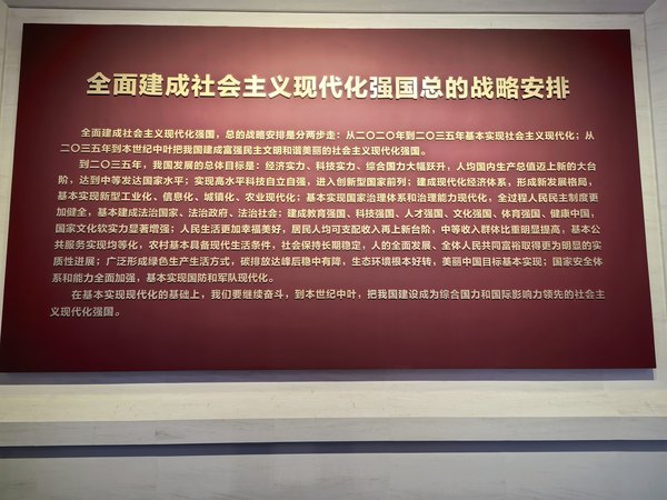 微信图片_20260531064600_61_2.jpg
