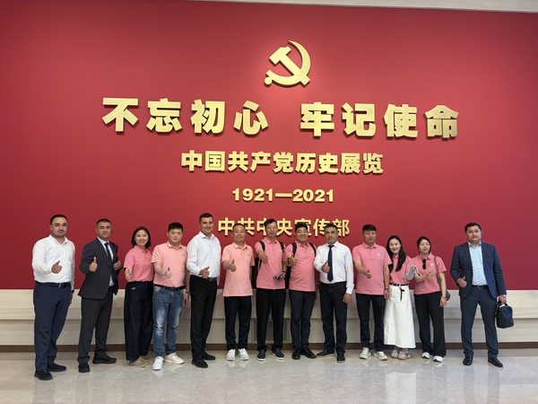 微信图片_20260531064558_59_2.jpg