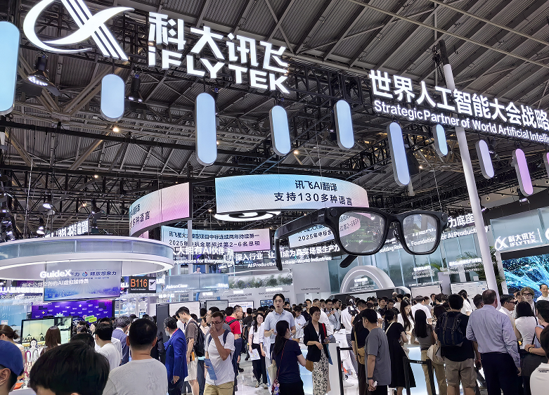 微信图片_20260718155537_136_7.png
