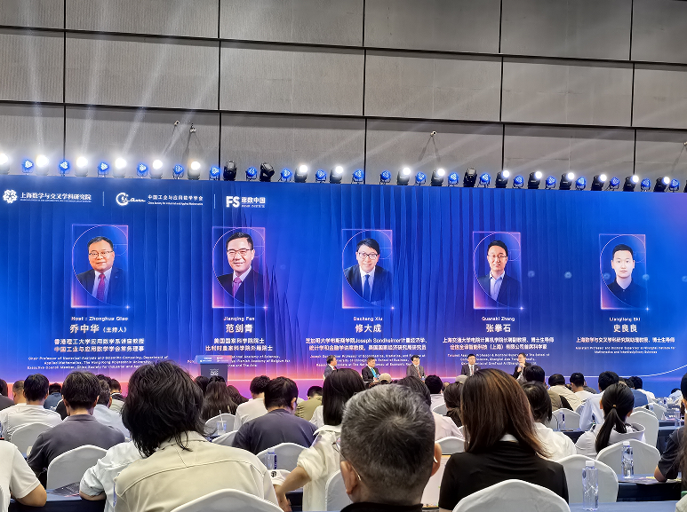 微信图片_20260718155343_128_7.png
