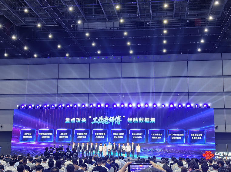 微信图片_20260718155330_127_7.png